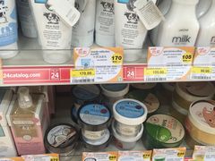 -7-Eleven(don mueang international airport)