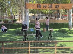 -北戴河集发农业梦想王国