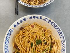 -梅溪·小伙子干挑面(安吉总店)