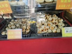 -宋记饼家(石门二路店)