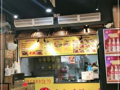 门面-岚方螺蛳粉(铁西店)