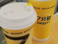 -7分甜(天津南开大悦城店)