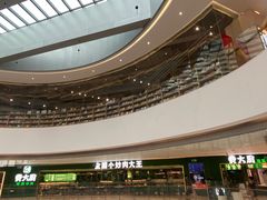-长沙北辰三角洲大悦城