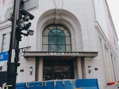 -新世界大丸百货