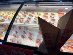 -清真·京华源铜锅涮肉(丰庆店)