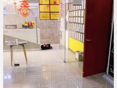 -CXFIT 陈徐健身工作室(凯旋店)