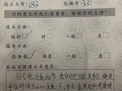 -Love Story爱情故事·养生SPA会所(新侨店)