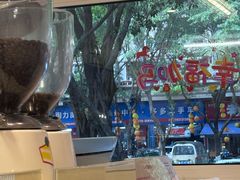 -Jeans Coffee牛仔裤咖啡