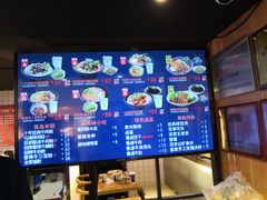 -鑫花溪牛肉米粉(人民广场店)
