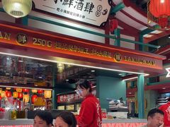 -辣小鲜·南昌大排档(船山路店)