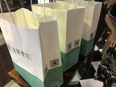 -法莱索尔(奥莱店)