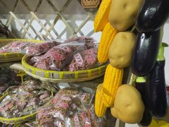 -苏州市吴中区光福窑上花果蜜饯厂