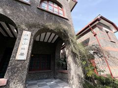 -上海孙中山故居纪念馆