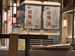 -川成元·麻辣香锅(凯德MALL西直门店)