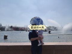 -南通洲际绿博园