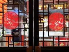 景观位-绿波廊(豫园店)