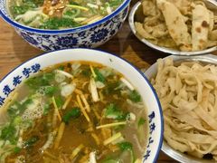 -清真马杰山牛肉汤馆