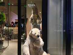 -BOCATA 西班牙餐厅(三里屯店)