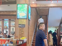 -老雒阳面馆·水席(定鼎门店)