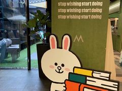 -M Stand(BFC外滩金融中心店)