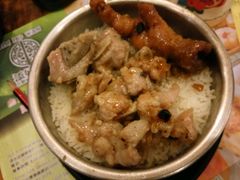 -添好运点心专门店(深水埗店)