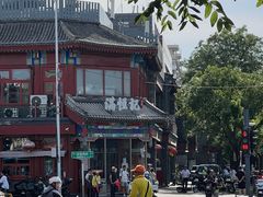 -牛街清真满恒記(平安里西大街店)