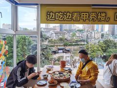 -包整·丝娃娃(一览甲秀楼风景店)