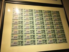 -沈阳金融博物馆