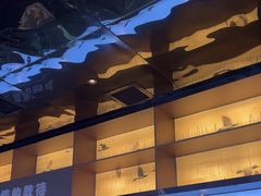 -渔舟意·湖南家宴(萝岗纳金城店)