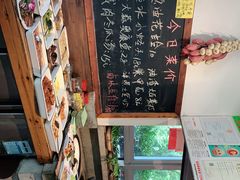 -开鑫鱼厂·宁波海鲜(前程智慧城店)
