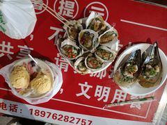 -海大南门夜市(海富街店)