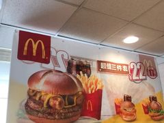 -麦当劳(花园北路店)