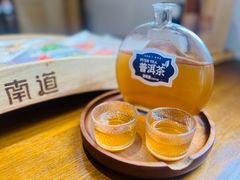 -芸南道·过桥米线(昆明老街旗舰店)