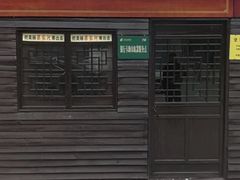 -梁家河村红色旅游区