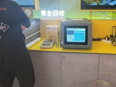-爱回收(金桥国际商业广场店)