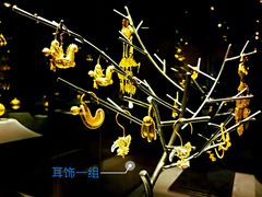 -上海观复博物馆