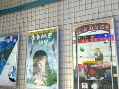 -移动谜城·大笨象密室逃脱(五棵松店)