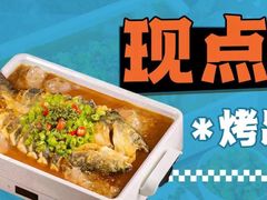 -万达广场(梁溪店)
