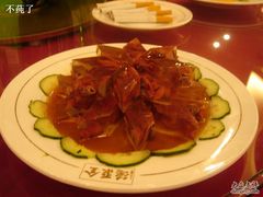 DSC04521-北京全聚德(西客站店)