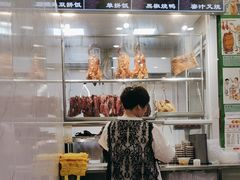 -陈光记烧腊(长寿路店)