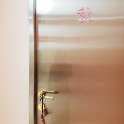 -好看加白色房子