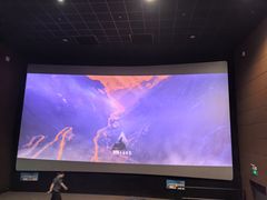 -SFC上影影城(北京大兴龙湖天街IMAX店)