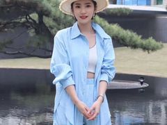 -伊势丹(现代城店)