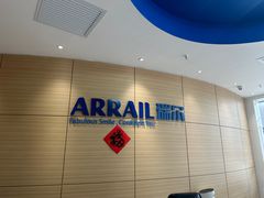 -瑞尔齿科(上海长风大悦城店)