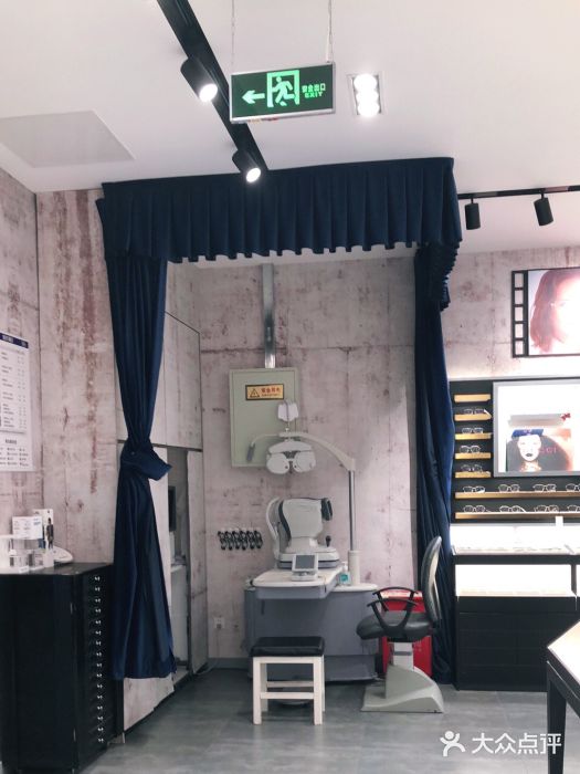 宝岛眼镜(复兴门百盛店)图片