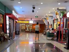 -麻辣因子滩羊火锅(世和广场店)