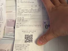 -安上烘焙 ENCHANTE(世纪汇店)