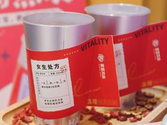 -炖物24章·顺时轻养茶(杭州大厦店)