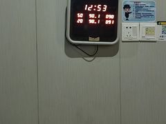 -悠闲岛·影院足道·按摩SPA(华侨城店)