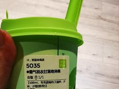 -奈雪的茶(印象城店)